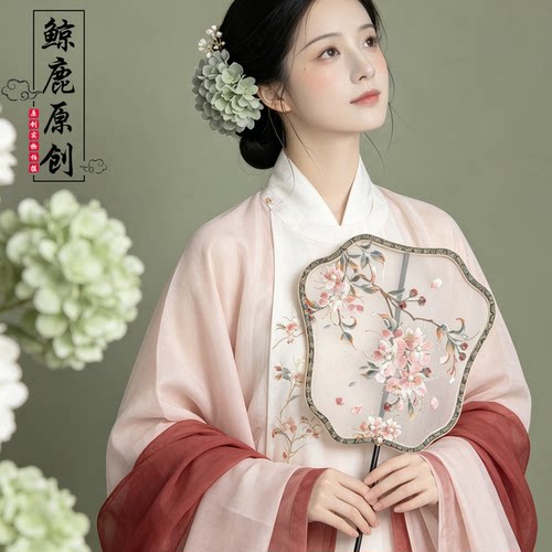 鲸鹿原创紫薇花绣花团扇中式古风汉服长柄单面扇子拍照装饰道具