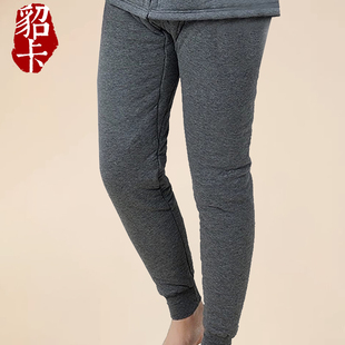 男士中老年老人冬季防寒宽松加大加肥加厚三层夹棉南极棉裤保暖裤