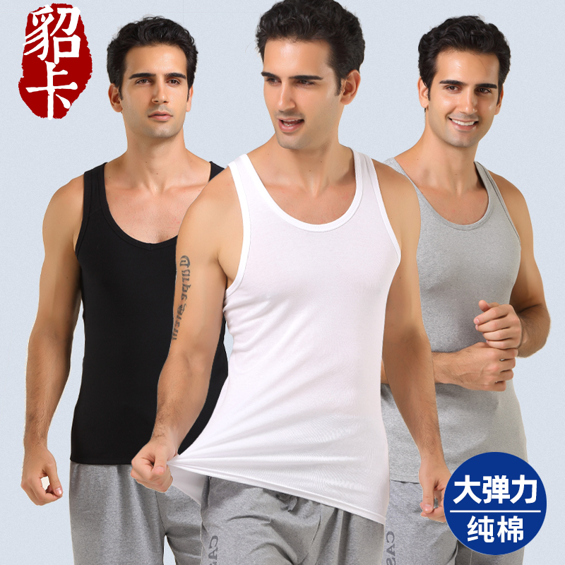 貂卡跨栏弹力紧身男士运动背心