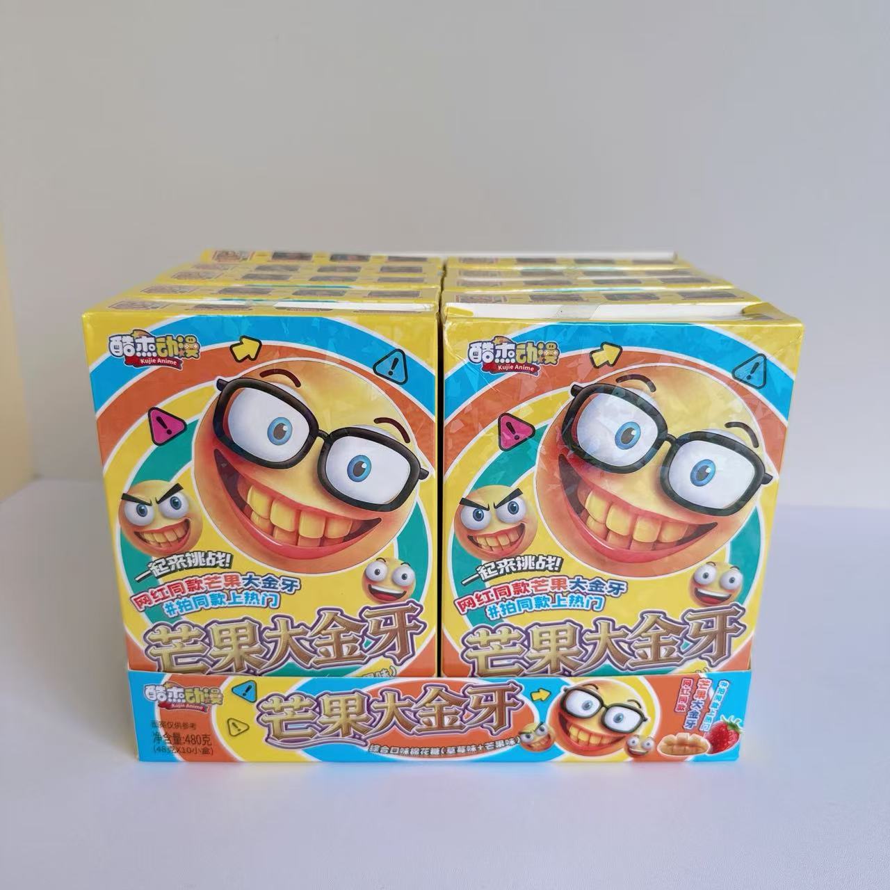 酷杰动漫芒果大金牙棉花糖盒装网红零食休闲小食品
