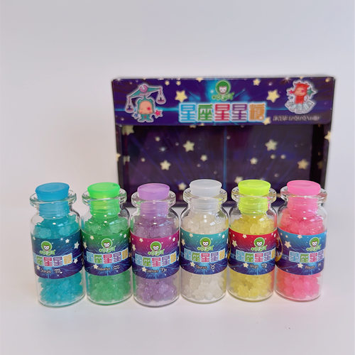 许愿瓶糖果生日礼物盒