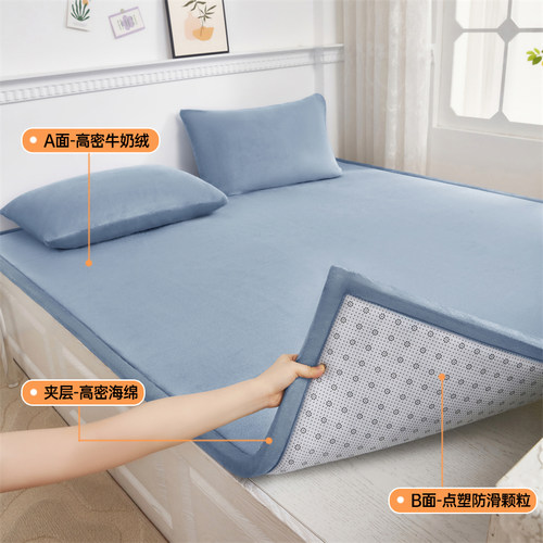 日式榻榻米海绵床垫防滑可定制