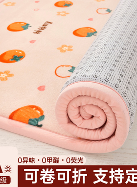 榻榻米床垫四季软垫家用垫被褥子打地铺地垫防滑农村土炕垫子毡子