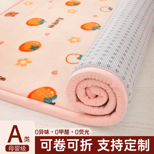 榻榻米床垫四季软垫防滑