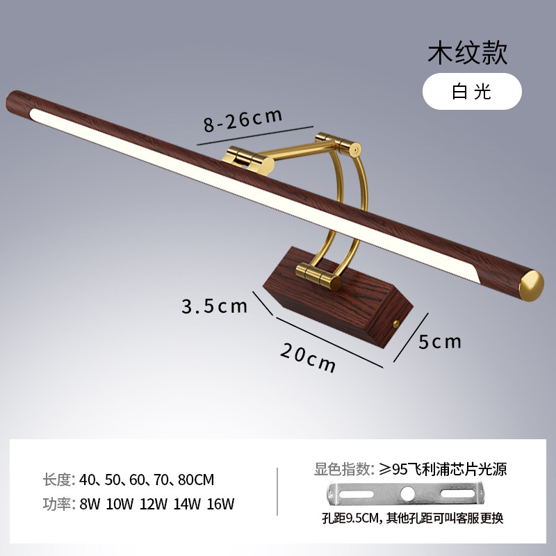 简约美式，伸缩灯臂，经典款式