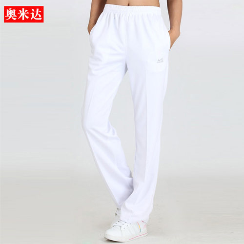 白色长裤子春秋健身操大码透气