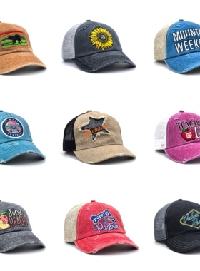 小众牛仔破洞软顶舒适 沙滩度假户外运动防晒棒球帽透气网帽B0721