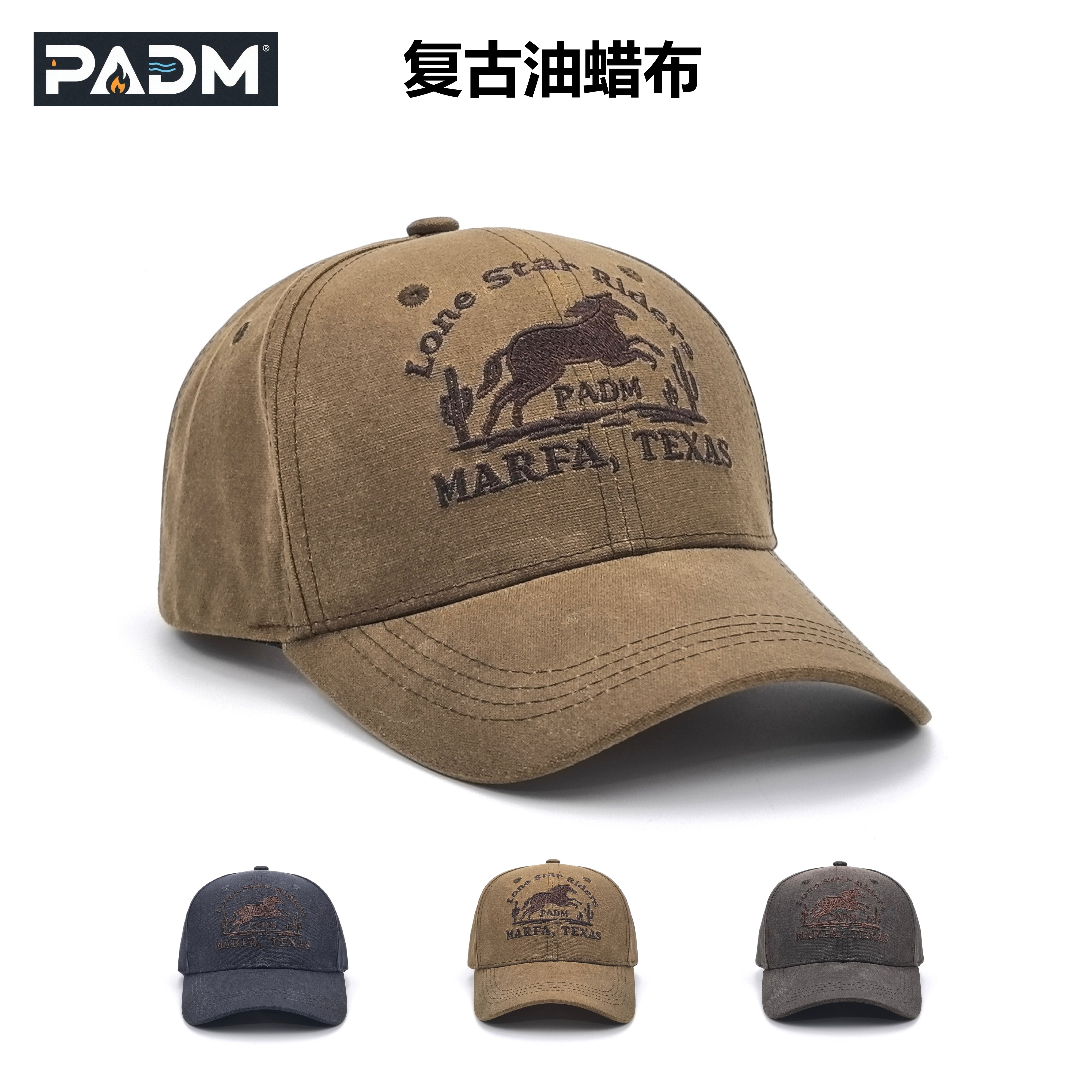 PADM复古油蜡布野马刺绣棒球帽