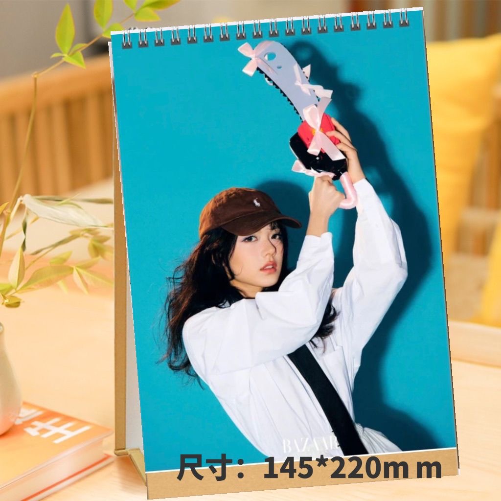 2026年赵今麦写真集台历日历桌面摆件摆台定制照片周边应援礼品