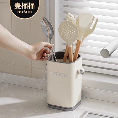 麦桶桶筷筒刀架置物架厨房收纳