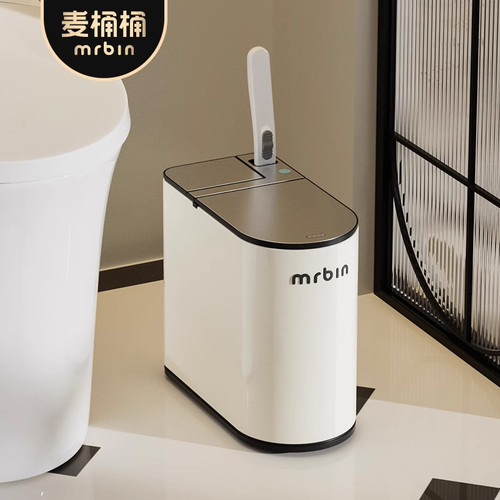 麦桶桶不锈钢窄缝感应马桶刷一体