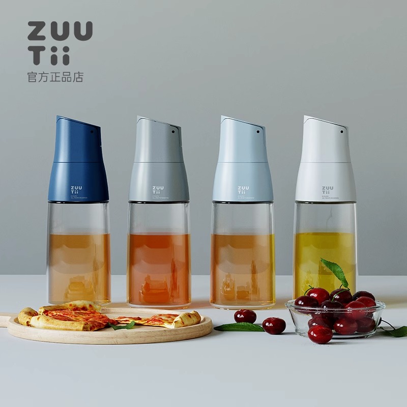zuutii新色油壶自动开合玻璃油瓶
