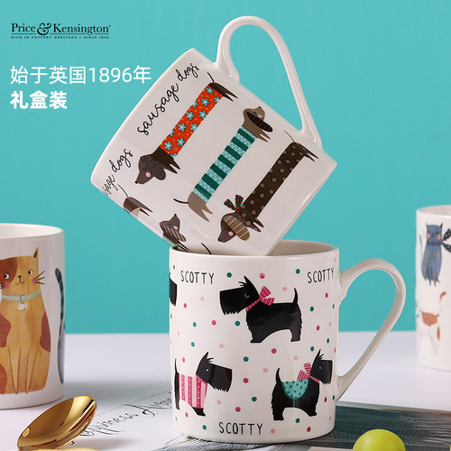 Price陶瓷牛奶咖啡杯动物马克杯