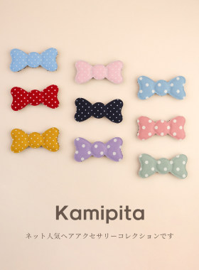 KAMIPITA刘海贴日系蝴蝶结碎发贴