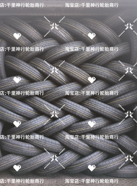 非全尺寸备胎115 125 135 145 175/70 R20 75 80 90R16 17 18 19