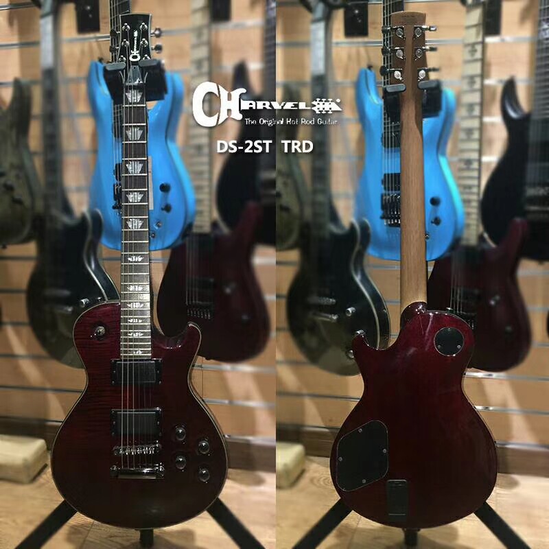CHARVEL DS2系列LP款电吉他酒红色虎纹枫木贴面演出演奏琴