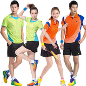 survêtement sport - Ref 564553 Image 7