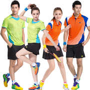 Protection sport - Ref 583867 Image 3