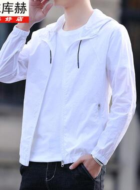 KUHE库赫2025夏季超薄款防晒服外套防紫外线连帽户外休闲夹克冰感