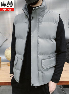 KUHE库赫秋冬新款男士立领马甲加厚保暖坎肩背心轻薄时尚百搭外套