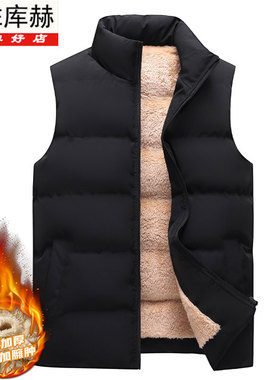 KUHE库赫秋冬新款男士羊羔绒马甲加绒加厚坎肩背心摇粒绒保暖外套