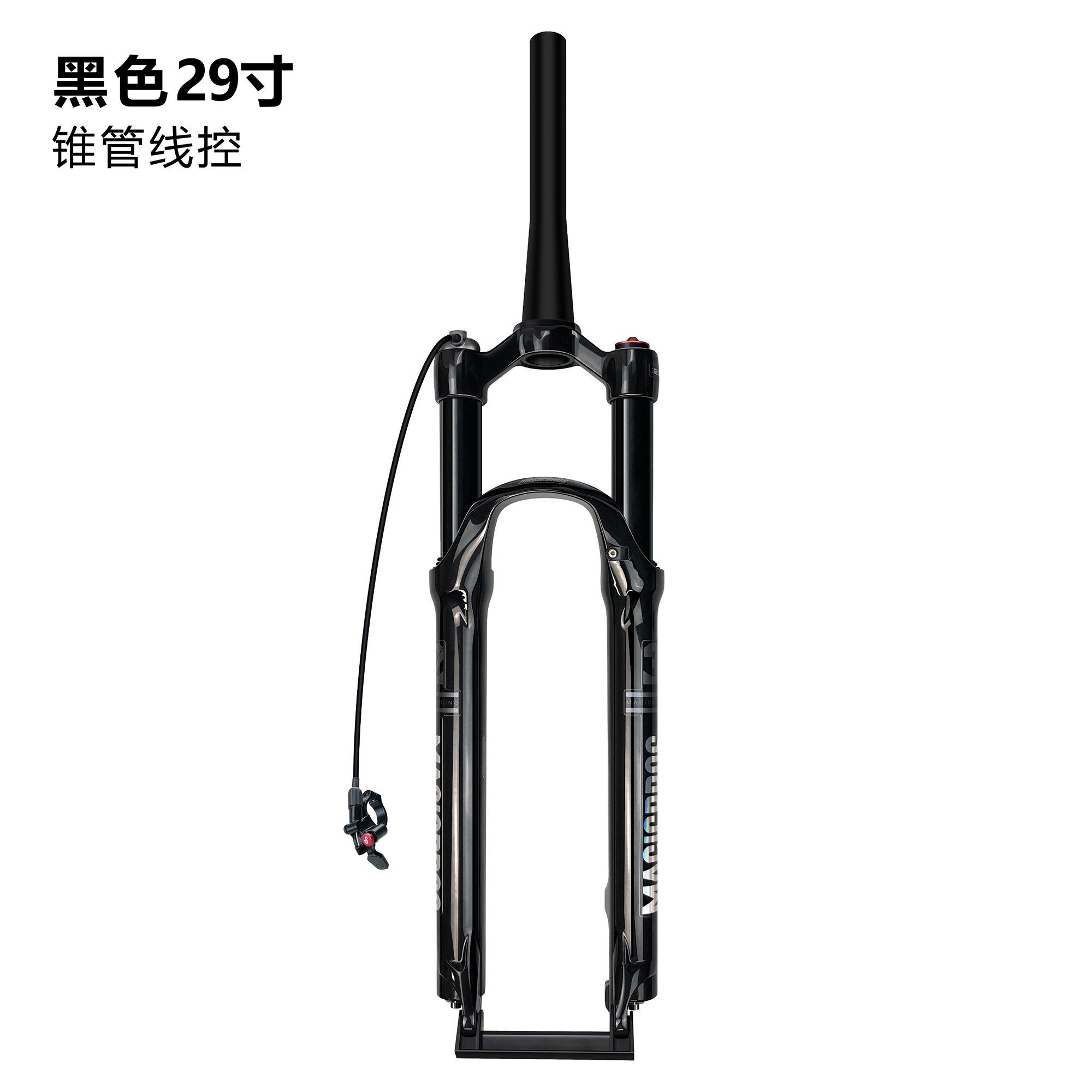 山地自行车气压前叉26寸275寸29寸铝镁合金减震快拆版山地车气叉