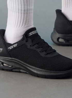 Skechers斯凯奇女鞋夏季透气时尚健步鞋休闲运动缓震跑步鞋117509