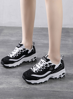 Skechers斯凯奇D'lites经典黑白熊猫鞋男女休闲运动鞋66666179
