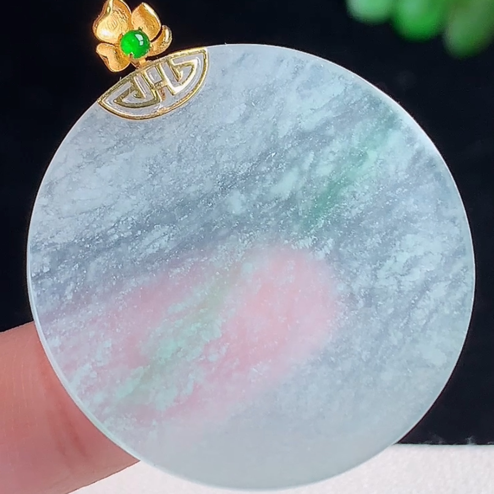 缅甸料A货18K金镶冰飘花无事牌吊坠天然玉石翡翠平安无事圆牌玉坠