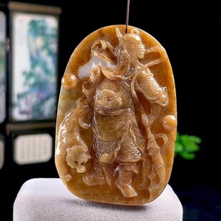 缅甸料翡翠巧色黄翡关公牌吊坠 天然A货玉石武财神关二哥玉坠大件