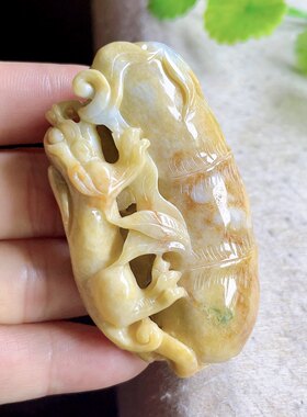 缅甸天然翡翠黄翡翠竹节貔貅吊坠