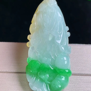 缅甸料A货玉石18K金镶嵌黄加绿白菜吊坠保真天然翡翠百财纳福玉坠
