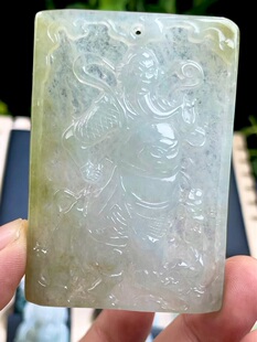 大件冰种关公牌翡翠吊坠 缅甸玉石天然A货飘黄翡武财神关二哥玉坠