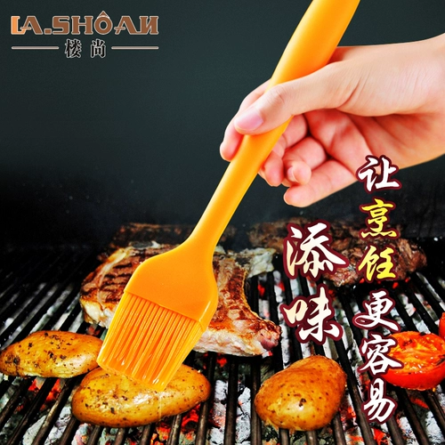Лу Шан Барбекю Чребование масла кремниевое клея до высокотемпературной стойкости не бросает волосы кухня дома для пекарни для пекарни