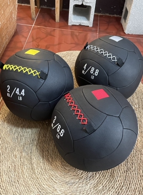 健身药球墙球软式实心球体能爆发力释放核心训练wallball