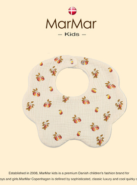 丹麦MARMAR KIDS婴儿口水巾2023纯棉纱新生儿围兜宝宝小围嘴饭兜