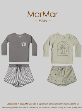 丹麦MARMAR KIDS儿童泳衣夏季2023新款男童分体泳装速干防晒泳裤