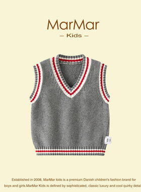丹麦MARMAR KIDS儿童马甲秋冬款针织毛衣保暖男女童背心坎肩小童