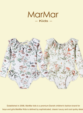 丹麦MARMAR KIDS女童连体泳衣夏季长袖露背防晒宝宝甜美可爱泳装