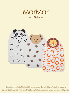 丹麦MARMAR KIDS婴儿吸汗巾竹纤维棉幼儿园儿童宝宝ins垫背隔汗巾