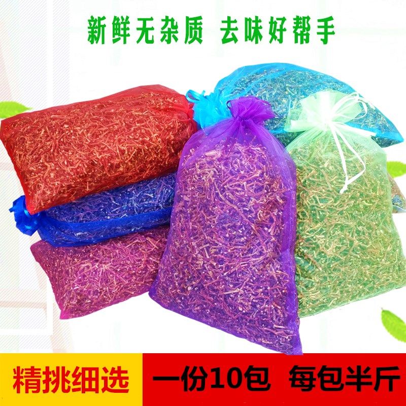 吸味茶梗包铁观音新房衣柜装修