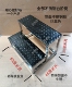 不锈钢踏步梯楼梯台阶家用移动梯子小楼梯脚踏梯凳子两步三步凳