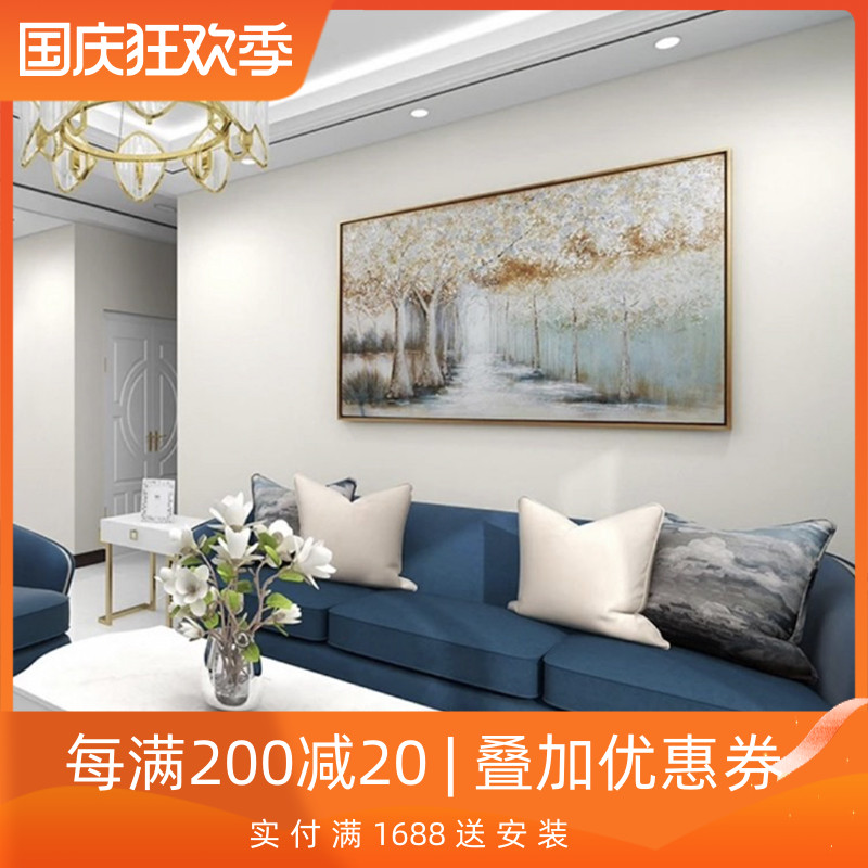 现代装饰手绘油画美式玄关客厅背景墙秘境挂画餐厅卧室树林墙壁画图片
