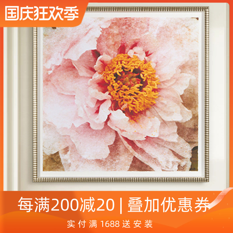 现代美法式客厅餐厅装饰画植物国花复古牡丹玄关挂画高端大气壁画图片