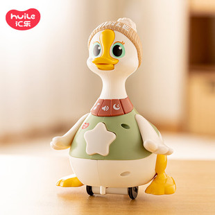汇乐电动摇摆鹅二代学抬头爬行早教婴儿玩具抬头训练习0一1岁宝宝