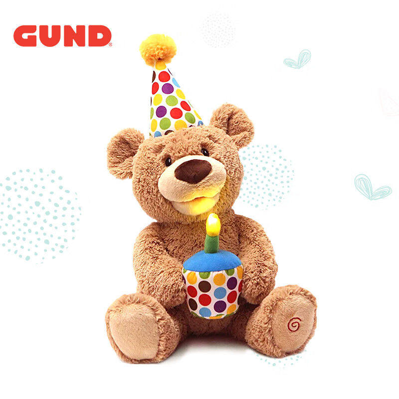 GUND生日快乐泰迪熊声动毛绒公仔山姆生日熊生日小熊闺蜜生日礼物使用感如何?