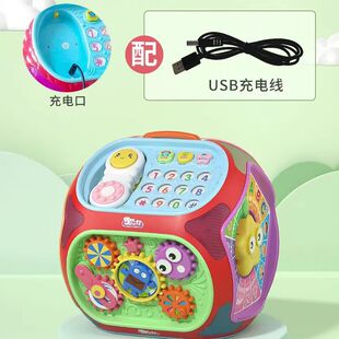 宝丽七面体玩具婴儿多功能益智早教六面体智立方一岁宝宝游戏桌