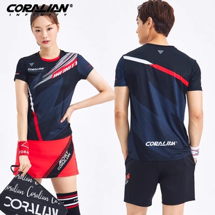 可莱安韩国羽毛球服男女短袖套装2021新款情侣队服透气速干运动服