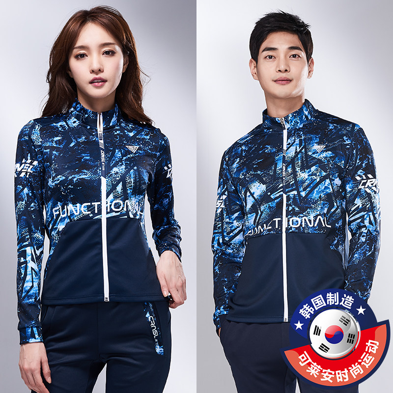 韩国可莱安羽毛球服男女长袖外套上衣情侣时尚休闲舒适显瘦运动服