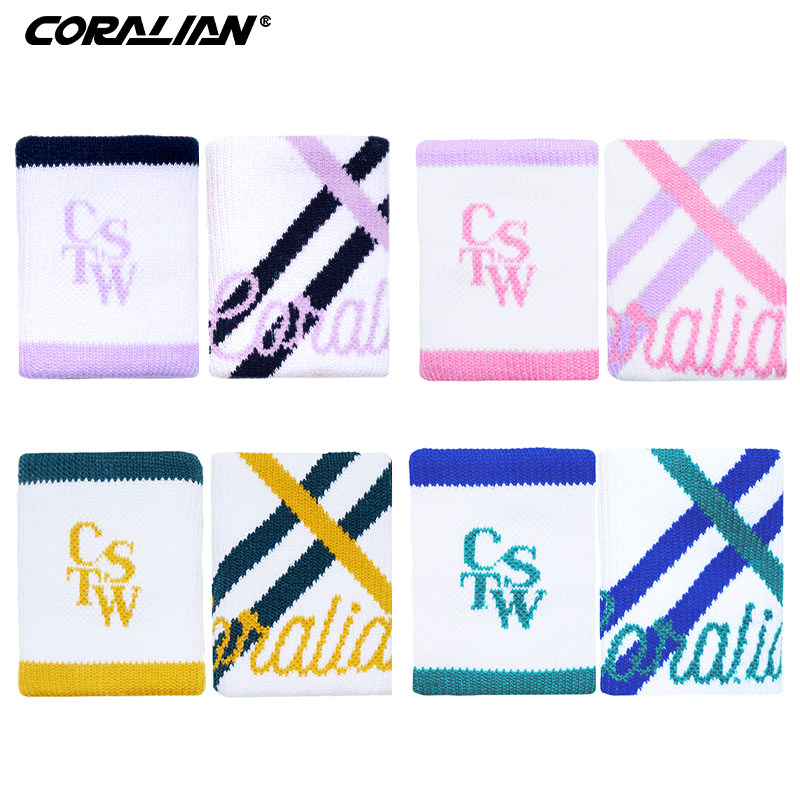 可莱安韩国正品运动护腕男女款防扭伤羽毛球蓝球健身透气网球腕带